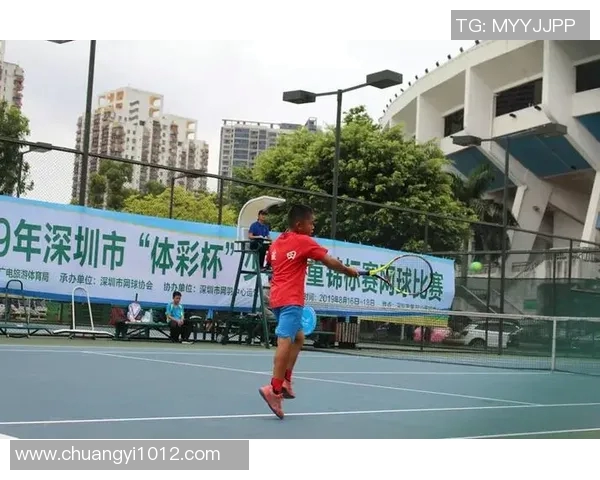 深圳网球队状态分析：聚焦近期表现与未来发展方向