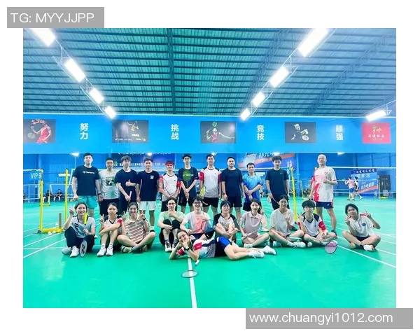 武汉羽毛球队与杭州羽毛球队赛后分析力量对比与战术探讨