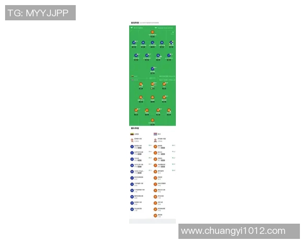 荷兰足球明星中锋实力排名解析及历史影响力探讨 荷兰足球明星中锋实力排名解析及历史影响力探讨