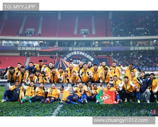 上海足球队的力量变革引发热议助力城市体育发展新篇章