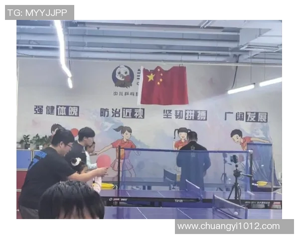 从零基础到乒乓球高手的全面提升指南与实用技巧分享 从零基础到乒乓球高手的全面提升指南与实用技巧分享