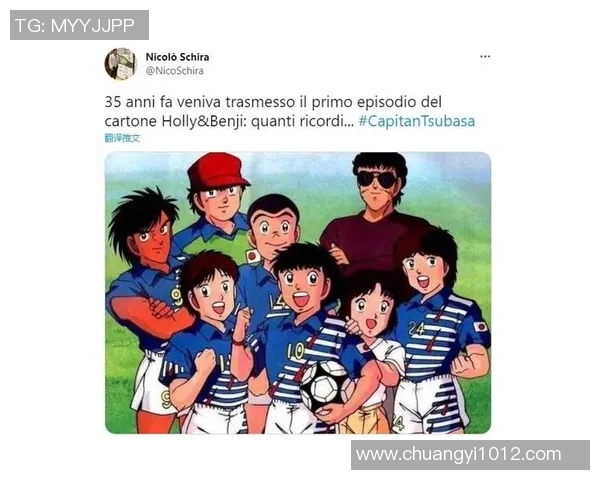 日本足球明星代言的品牌影响力与市场价值分析 日本足球明星代言的品牌影响力与市场价值分析