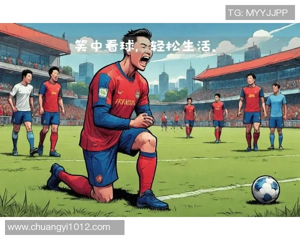 未来足球明星的搞笑瞬间大集合让你捧腹大笑的精彩视频合集 未来足球明星的搞笑瞬间大集合让你捧腹大笑的精彩视频合集