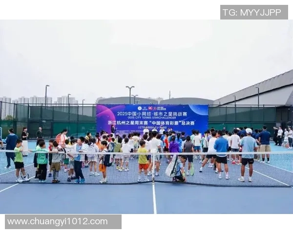 杭州网球队转型之路揭秘:从传统到现代的华丽蜕变与挑战 杭州网球队转型之路揭秘:从传统到现代的华丽蜕变与挑战