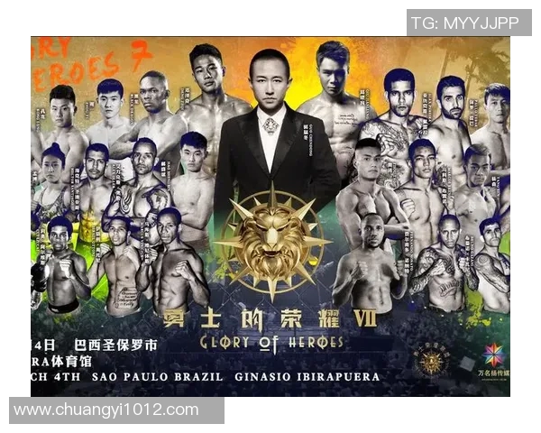 深圳排球队的崛起之路:洲际杯背后的奋斗与荣耀 深圳排球队的崛起之路:洲际杯背后的奋斗与荣耀