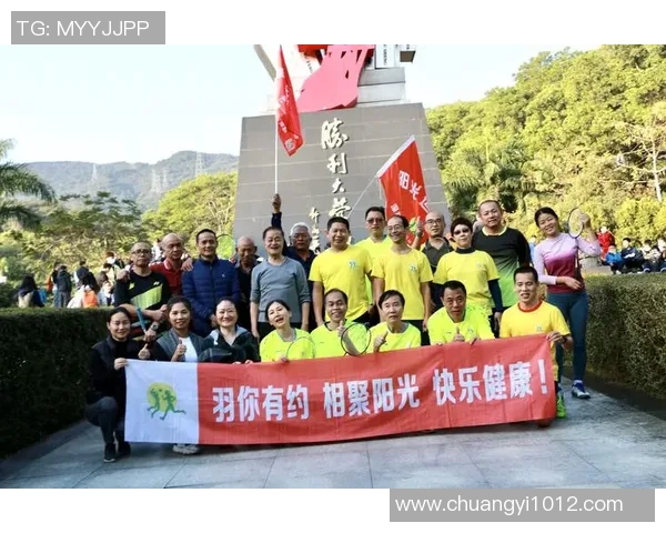 深圳羽毛球队实力崛起荣登全国第七名引发关注与期待