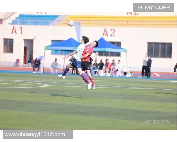 探索足球汉语的魅力与文化内涵，深入了解这项全球运动的语言表达与交流方式