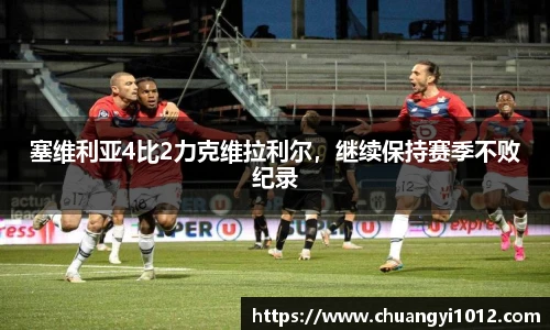 必一运动官方网站