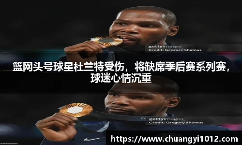 必一运动官方网站