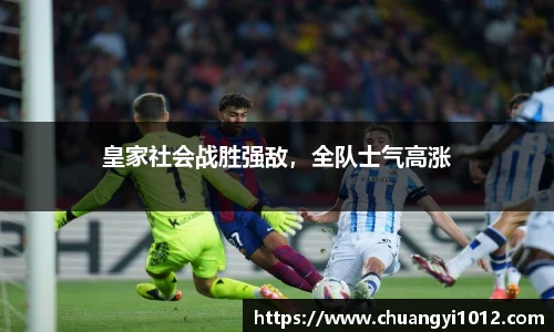 必一运动B-Sports