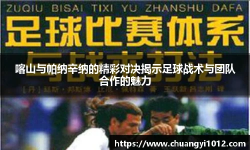 必一运动B-Sports