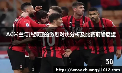 必一运动官方网站
