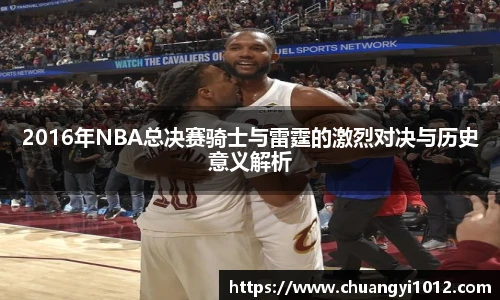 必一运动官方网站