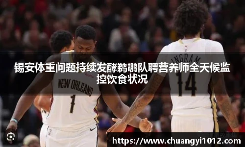 必一运动官方网站