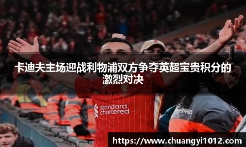 必一运动B-Sports