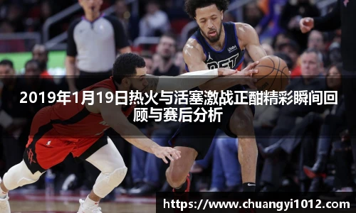必一运动B-Sports