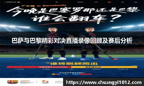 必一运动官方网站