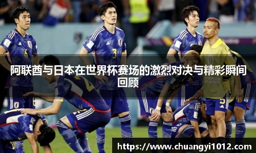 必一运动官方网站