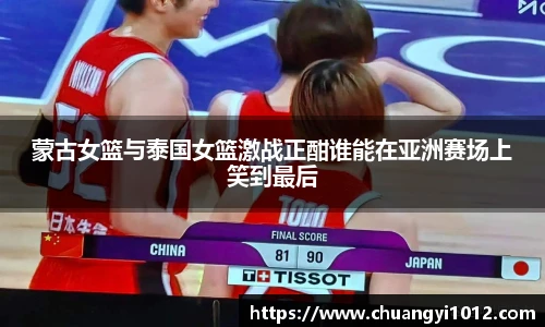 必一运动官方网站