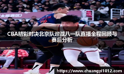 必一运动B-Sports