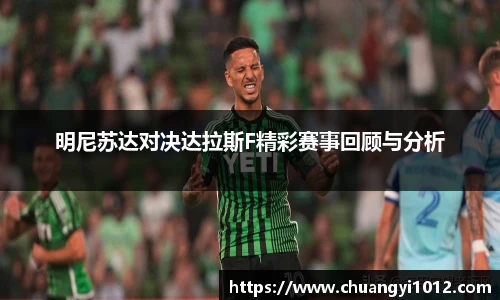 必一运动官方网站