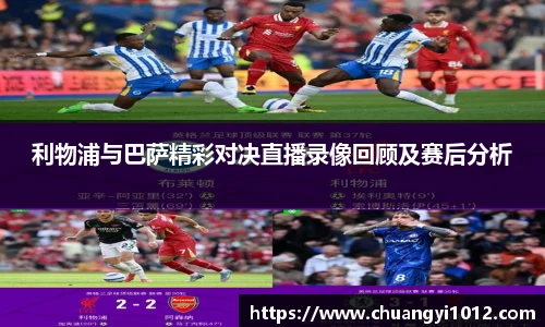 必一运动B-Sports