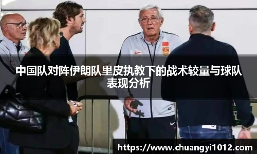 必一运动官方网站