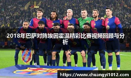 必一运动官方网站