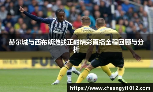 必一运动B-Sports