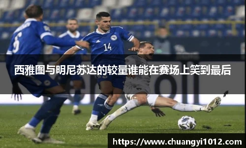 必一运动B-Sports