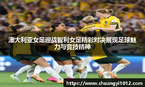 必一运动