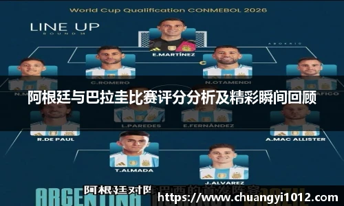 必一运动B-Sports