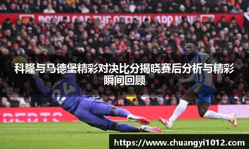 必一运动B-Sports
