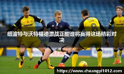 必一运动官方网站