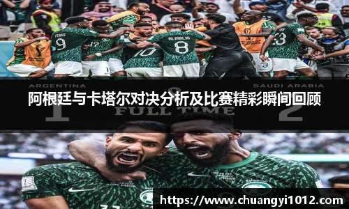 必一运动官方网站